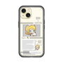 スリムプロテクションプレミアムケース［ しろたん×初音ミク - 鏡音リン - インフォグラフィック ］