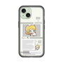 スリムプロテクションプレミアムケース［ しろたん×初音ミク - 鏡音リン - インフォグラフィック ］