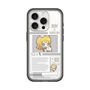 スリムプロテクションプレミアムケース［ しろたん×初音ミク - 鏡音リン - インフォグラフィック ］