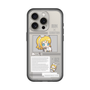スリムプロテクションプレミアムケース［ しろたん×初音ミク - 鏡音リン - インフォグラフィック ］