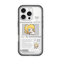 スリムプロテクションプレミアムケース［ しろたん×初音ミク - 鏡音リン - インフォグラフィック ］