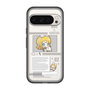 スリムプロテクションプレミアムケース［ しろたん×初音ミク - 鏡音リン - インフォグラフィック ］