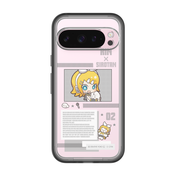 スリムプロテクションプレミアムケース［ しろたん×初音ミク - 鏡音リン - インフォグラフィック ］