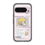 スリムプロテクションプレミアムケース［ しろたん×初音ミク - 鏡音リン - インフォグラフィック ］