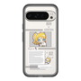 スリムプロテクションプレミアムケース［ しろたん×初音ミク - 鏡音リン - インフォグラフィック ］