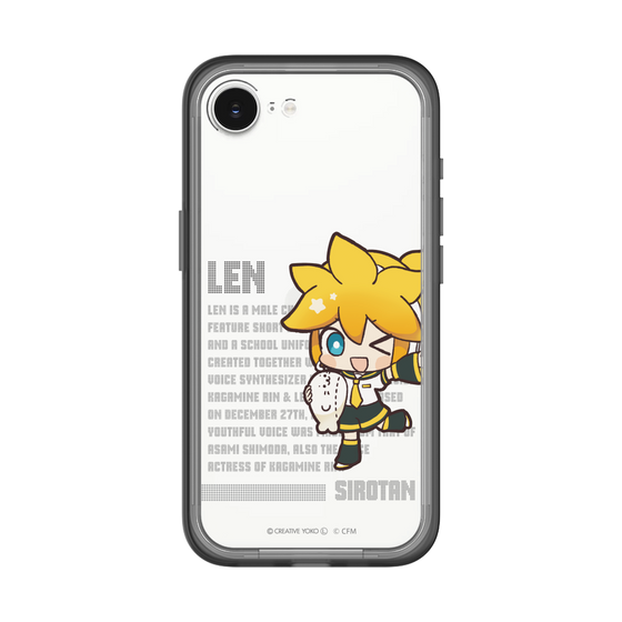 スリムプロテクションプレミアムケース［ しろたん×初音ミク - 鏡音レン - デジタルコード ］