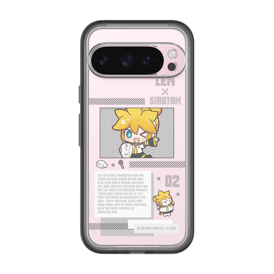スリムプロテクションプレミアムケース［ しろたん×初音ミク - 鏡音レン - インフォグラフィック ］