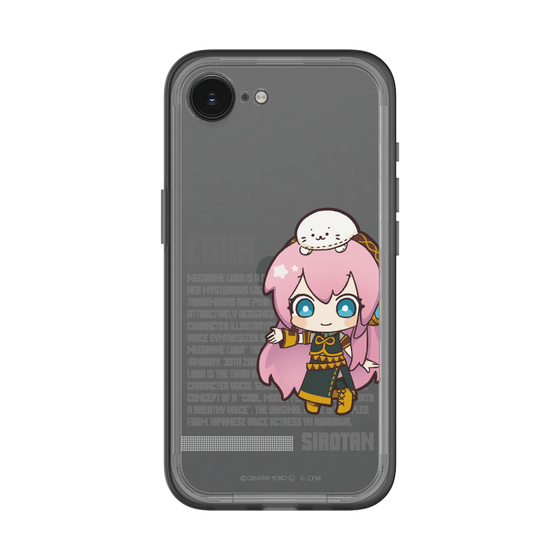 スリムプロテクションプレミアムケース［ しろたん×初音ミク - 巡音ルカ - デジタルコード ］