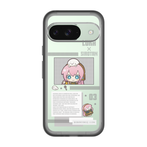 スリムプロテクションプレミアムケース［ しろたん×初音ミク - 巡音ルカ - インフォグラフィック ］