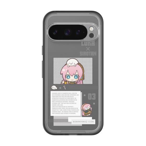 スリムプロテクションプレミアムケース［ しろたん×初音ミク - 巡音ルカ - インフォグラフィック ］