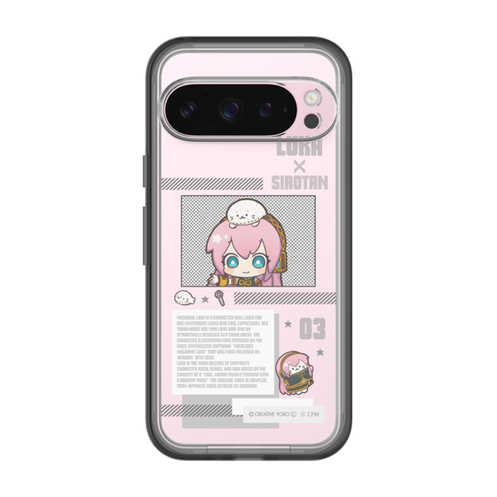 スリムプロテクションプレミアムケース［ しろたん×初音ミク - 巡音ルカ - インフォグラフィック ］