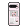 スリムプロテクションプレミアムケース［ しろたん×初音ミク - 巡音ルカ - インフォグラフィック ］