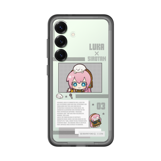 スリムプロテクションプレミアムケース［ しろたん×初音ミク - 巡音ルカ - インフォグラフィック ］