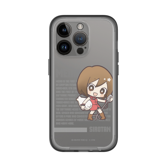 スリムプロテクションプレミアムケース［ しろたん×初音ミク - MEIKO - デジタルコード ］