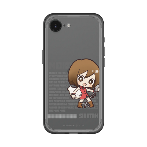 スリムプロテクションプレミアムケース［ しろたん×初音ミク - MEIKO - デジタルコード ］