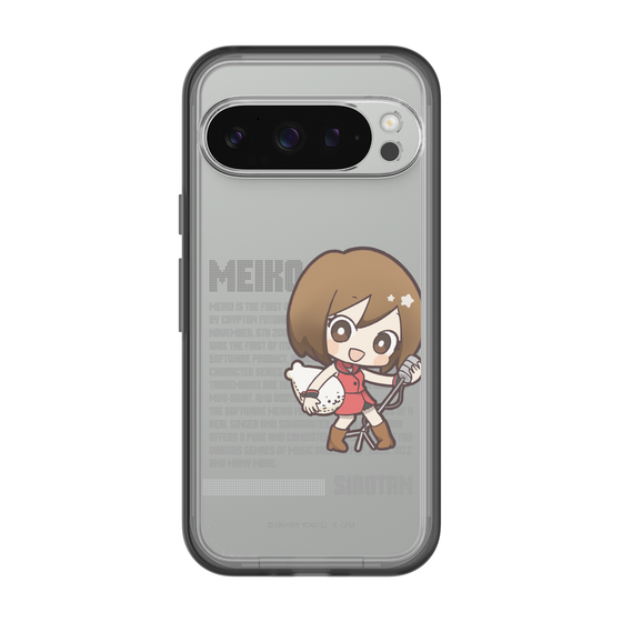 スリムプロテクションプレミアムケース［ しろたん×初音ミク - MEIKO - デジタルコード ］