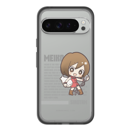 スリムプロテクションプレミアムケース［ しろたん×初音ミク - MEIKO - デジタルコード ］