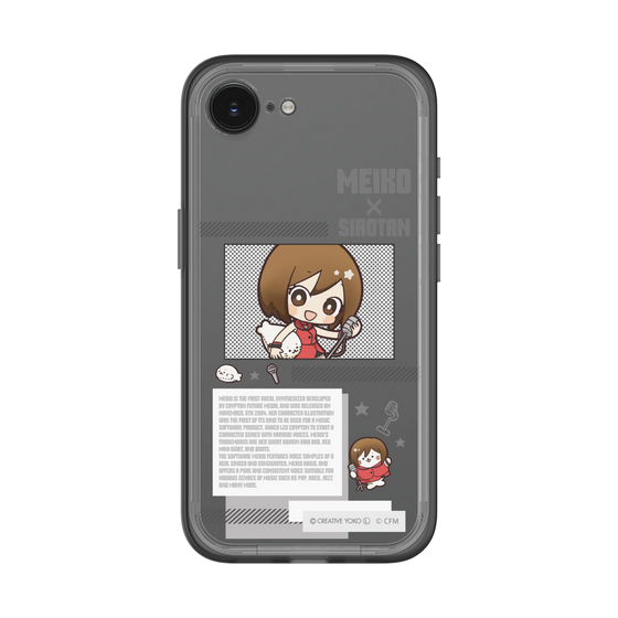 スリムプロテクションプレミアムケース［ しろたん×初音ミク - MEIKO - インフォグラフィック ］