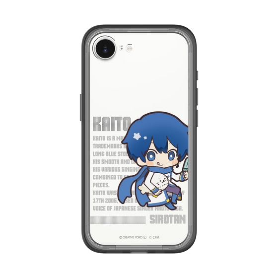 スリムプロテクションプレミアムケース［ しろたん×初音ミク - KAITO - デジタルコード ］