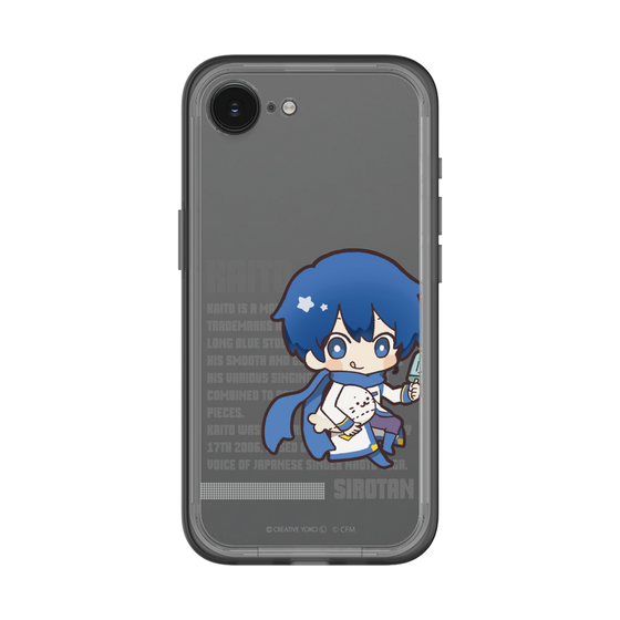 スリムプロテクションプレミアムケース［ しろたん×初音ミク - KAITO - デジタルコード ］