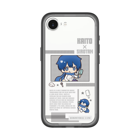 スリムプロテクションプレミアムケース［ しろたん×初音ミク - KAITO - インフォグラフィック ］