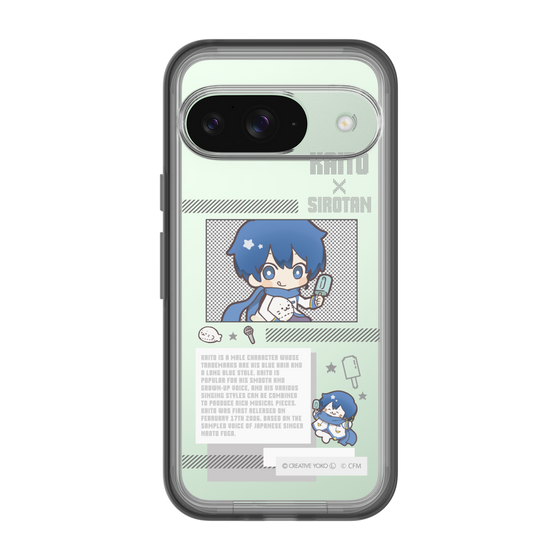 スリムプロテクションプレミアムケース［ しろたん×初音ミク - KAITO - インフォグラフィック ］