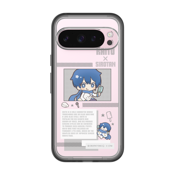 スリムプロテクションプレミアムケース［ しろたん×初音ミク - KAITO - インフォグラフィック ］