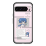 スリムプロテクションプレミアムケース［ しろたん×初音ミク - KAITO - インフォグラフィック ］