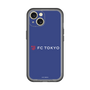 スリムプロテクションプレミアムケース［ FC東京 - ロックアップ - カラー ］