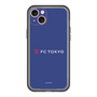 スリムプロテクションプレミアムケース［ FC東京 - ロックアップ - カラー ］