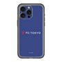 スリムプロテクションプレミアムケース［ FC東京 - ロックアップ - カラー ］