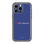スリムプロテクションプレミアムケース［ FC東京 - ロックアップ - カラー ］