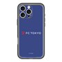 スリムプロテクションプレミアムケース［ FC東京 - ロックアップ - カラー ］