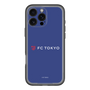 スリムプロテクションプレミアムケース［ FC東京 - ロックアップ - カラー ］