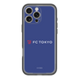 スリムプロテクションプレミアムケース［ FC東京 - ロックアップ - カラー ］