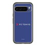 スリムプロテクションプレミアムケース［ FC東京 - ロックアップ - カラー ］