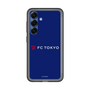 スリムプロテクションプレミアムケース［ FC東京 - ロックアップ - カラー ］