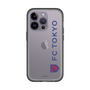 スリムプロテクションプレミアムケース［ FC東京 - ロックアップ/サイド - クリア ］
