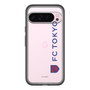 スリムプロテクションプレミアムケース［ FC東京 - ロックアップ/サイド - クリア ］