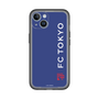 スリムプロテクションプレミアムケース［ FC東京 - ロックアップ/サイド - カラー ］