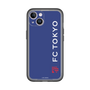 スリムプロテクションプレミアムケース［ FC東京 - ロックアップ/サイド - カラー ］