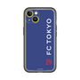 スリムプロテクションプレミアムケース［ FC東京 - ロックアップ/サイド - カラー ］