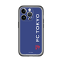 スリムプロテクションプレミアムケース［ FC東京 - ロックアップ/サイド - カラー ］