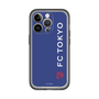 スリムプロテクションプレミアムケース［ FC東京 - ロックアップ/サイド - カラー ］