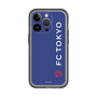スリムプロテクションプレミアムケース［ FC東京 - ロックアップ/サイド - カラー ］
