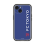 スリムプロテクションプレミアムケース［ FC東京 - ロックアップ/サイド - カラー ］