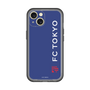 スリムプロテクションプレミアムケース［ FC東京 - ロックアップ/サイド - カラー ］