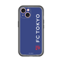 スリムプロテクションプレミアムケース［ FC東京 - ロックアップ/サイド - カラー ］