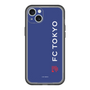 スリムプロテクションプレミアムケース［ FC東京 - ロックアップ/サイド - カラー ］