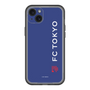 スリムプロテクションプレミアムケース［ FC東京 - ロックアップ/サイド - カラー ］